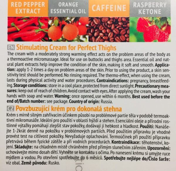 Povzbudzujúci krém pre dokonalé stehná v tube (darček) - Image 2