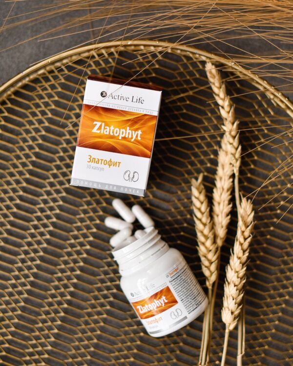 Zlatophyt, 30 kapsúl po 390 mg - Image 3